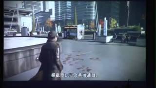 Watch Dogs Tgs 2013 Demo Presentation Hd]