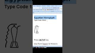 Egyptian Hieroglyph #egyptianwriting #shorts  #wordtipsandtricks