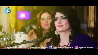 Tumhein Dil La New Song 2016 Nazia Iqbal