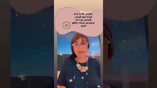 قدرتمند بودن در چيست