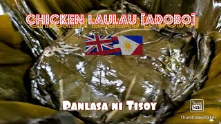 Lau Lau Chicken [Adobo] #cooking #health #food