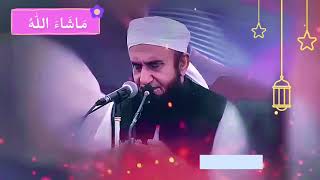 Dunya Ek Dhoka Hai🥺|| Heart Touching Bayan || Molana Tariq Jameel Latest Bayan11 June 2023