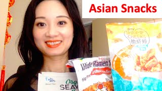 Organic Crispy Crunchy Baked Shrimp Chips | Costco Favorite | Best Asian Snacks Umami Product Review