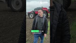 Вносимо ґрунтові гербіциди на кукурудзі! #farming #corn #maize #agro #plants #pesticides