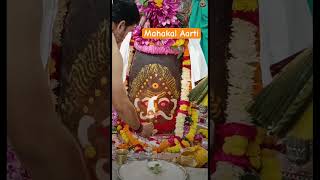 Ujjain Mahakal Aarti #mahakal #mahakaal #mahadev #bholenathwhatsappstatus #trendingonshorts #om