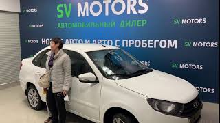 Автосалон SV Motors: trade-in с выгодой до 100 000 рублей