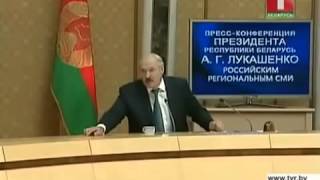 Лукашенко о евромайдане