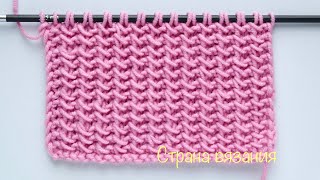 Узоры спицами. Плотный узор. Knitting patterns. Dense pattern.