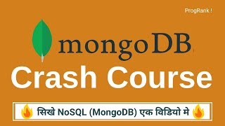 MongoDB Tutorial In Hindi | MongoDB Crash Course