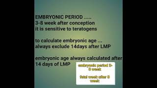 fetal landmark|embryology lectures|fcps part-1 preparation forum