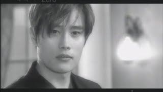 [MV] 제로(ZERO) - 약속(2001)