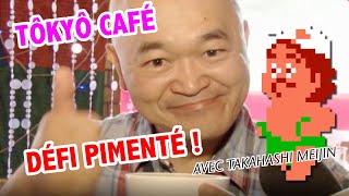 Tokyo Café "Défi pimenté !" avec Suzuka et Takahashi Meijin ! (Ep.1/2) (Nolife)