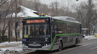 Алматы.Golden Dragon XМL6125CN (Hyundai Trans Auto) 2023 г.в, 32 маршрут, БН 2629