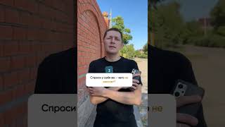 Грусть. как убрать #психолог #психосоматика #filippov