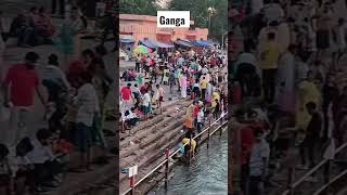 Ganga Maiya 🙏 Haridwar Harkipauri har har Gange #shorts #youtubeshorts #haridwar #ganga #gangaaarti