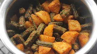 Aloo Bhindi Fry Recipe/ Simple Tasty Potato Okra Fry/ Spicy Aloo Bhindi Sabzi