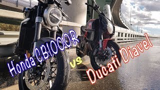 Ducati Diavel vs Honda CB1000R Старое ведро с болтами рвет новенькую рисоварку Music In Your Helmet