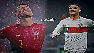 عندما اهان كرستيانو رونالدو نادي برشلونه بالكامل😰🔥💔