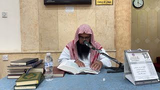 Surah Al-Taghabun | Ayah No.11 to 13 | Dars-e-Tafseer by Sheikh AbdulKhaliq Madani | Sept 13, 2024