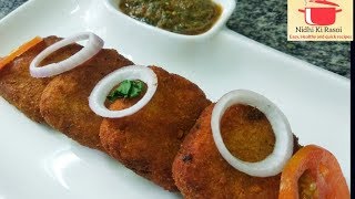 Easy snack recipe /cutlets /breakfast recipe /bread cutlets