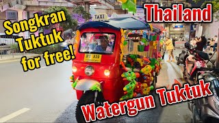 Ride a tuktuk in Bangkok for free #songkran2024 #songkran #thailand #shorts #bangkok #silom #bangkok