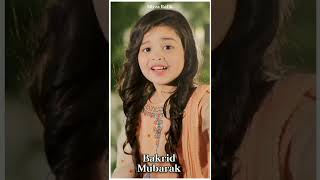 Eid-Ul-Adha Mubarak Status |Eid Mubarak Status |Bakrid Mubarak Status 2021 |Aayat Arif  #shorts