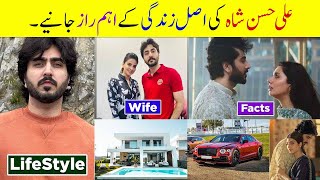 Alee Hassan Shah Lifestyle 2024 | Family | Age | Wife | Biography | Dramas | Khushbo Mein Basay Khat