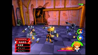 KH2FM LV1 Corridors Speedrun/RTA Version 2