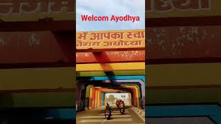 welcom in Ayodhya#shorts#video#youtube#