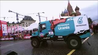 IVECO SilkWay 2017 Opening Ceremony