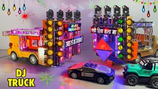 DIY Mini Dj Wedding Road Lights shaadi wala | DJ competition Loading | Truck Decoration DJ Light