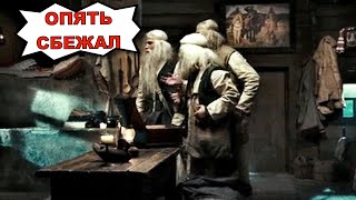 Хитрый Илья✅ 2 серия✅ смешной комедийный сериал