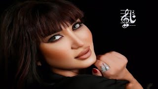 Nay Kesrwany  - T3awadet Aaleik (Official Music Video) ناي كسرواني -  تعوّدت عليك