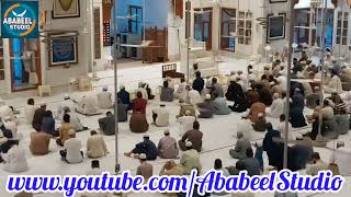 8 May 2022 | Darse Hadith | Morning After Fajr | Maulana Abdus Sattar Db @ Jamia Baitussalam Karachi