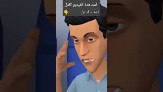 #كيف تصنع محتوى بدون الظهور #الربح من صناعة المحتوى بدون الظهور