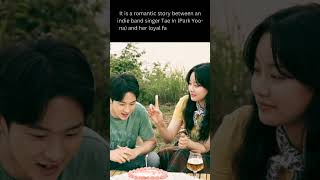 Check out the details of upcoming romcom movie Long D || Kdrama News