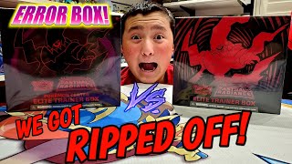 WE GOT RIPPED OFF! ERROR BOX! Opening An Astral Radiance Pokemon Center Elite Trainer Box