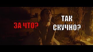 Как завести ребенка без мужчины? Ведьмы: скучный обзор (hagazussa 2018)