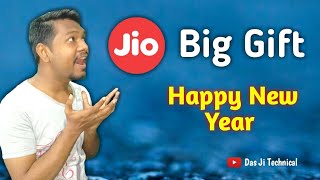 jio  bola aap sabhi ko Happy New Year aur Diya big Gift/ free 5G mobile