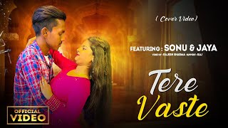 Tere Vaaste | Cover Video | Zara Hatke Zara Bachke | Vicky Kaushal, Sara Ali Khan,