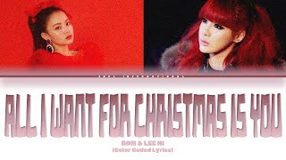 Park Bom & Lee Hi - 'All I Want for Christmas Is You'❄️