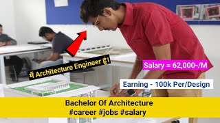 Bachelor Of Architecture #career #jobs #salary #viral