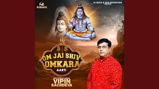 Om Jai Shiv Omkara