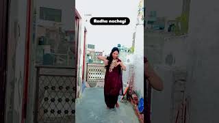 Janmashtami special 🫣🫣🫣🙂#dance #viralvideo#short ... please mujhe support karo please subscribe karo