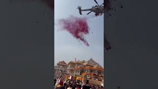 Best moments on opening of Ram Mandir