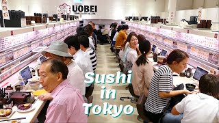 Uobei Sushi in Shibuya Conveyor belt Sushi | Japan Tokyo