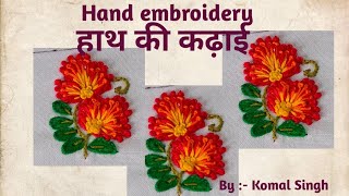 Very beautiful embroidery pattern #youtube @letslearnembroidery...9372