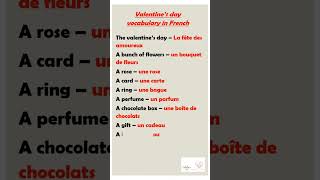 #valentinesdayvocabularyinfrench #shorts #languagelearningtips #frenchshorts #shapeofyou