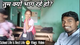 School life bahut maja aata hai 🥰//vlogs video