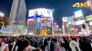 🇯🇵 Shibuya and Harajuku before Halloween 2022